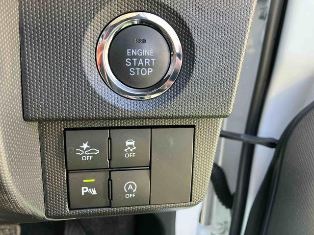 タフトＧ　ダーククロムベンチャー　メーカー保証継承付帯　♪ＬＥＤヘッドライト・フォグランプ　オートマチックハイビーム　オーディオレス　バックカメラ　ガラスルーフ　電動パーキングブレーキ　衝突回避支援機能　コーナーセンサー　アダプティブ　　シートヒーター（千葉県）の中古車
