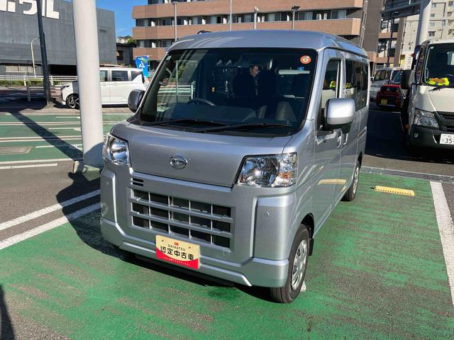 ハイゼットカーゴクルーズ(千葉県)の中古車