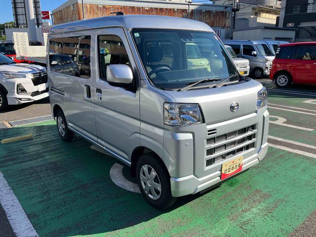 ハイゼットカーゴクルーズ(千葉県)の中古車