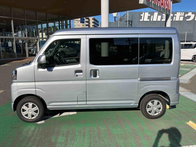 ハイゼットカーゴクルーズ(千葉県)の中古車