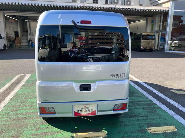 ハイゼットカーゴクルーズ(千葉県)の中古車