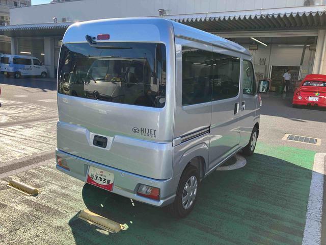 ハイゼットカーゴクルーズ(千葉県)の中古車