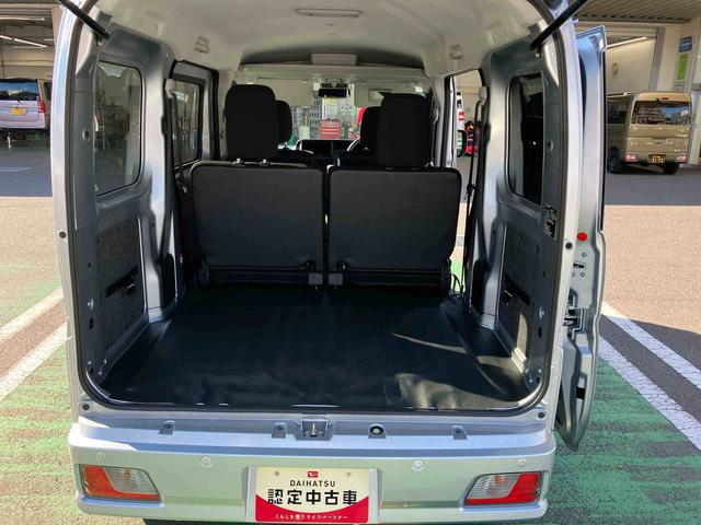 ハイゼットカーゴクルーズ（千葉県）の中古車