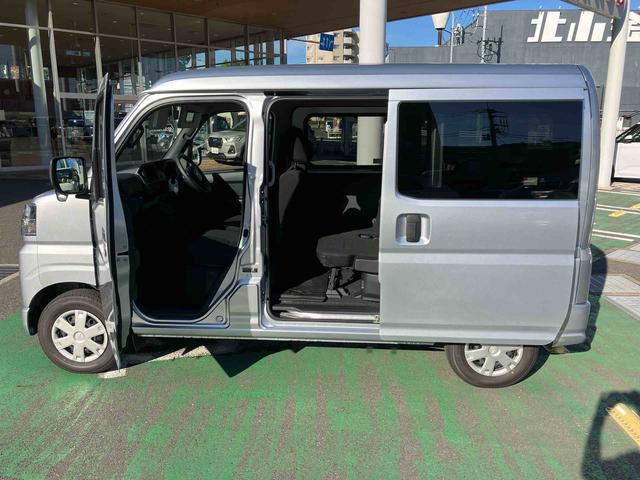 ハイゼットカーゴクルーズ（千葉県）の中古車
