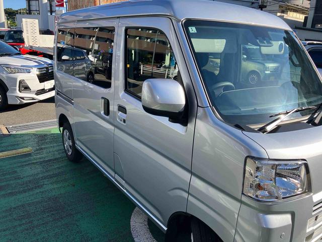 ハイゼットカーゴクルーズ（千葉県）の中古車