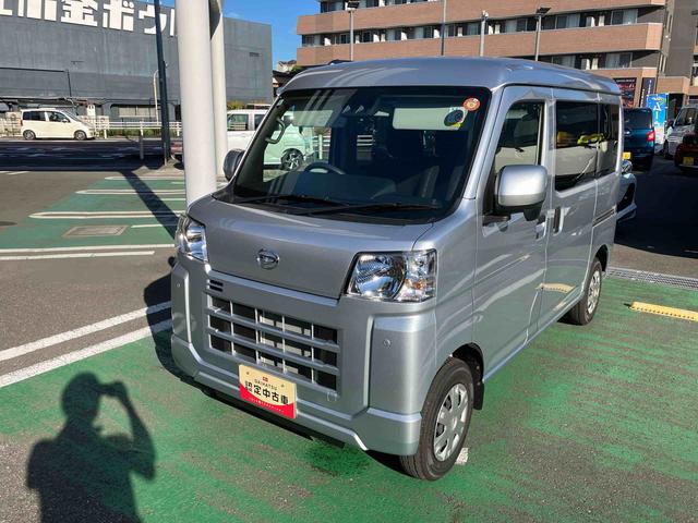 ハイゼットカーゴクルーズ（千葉県）の中古車