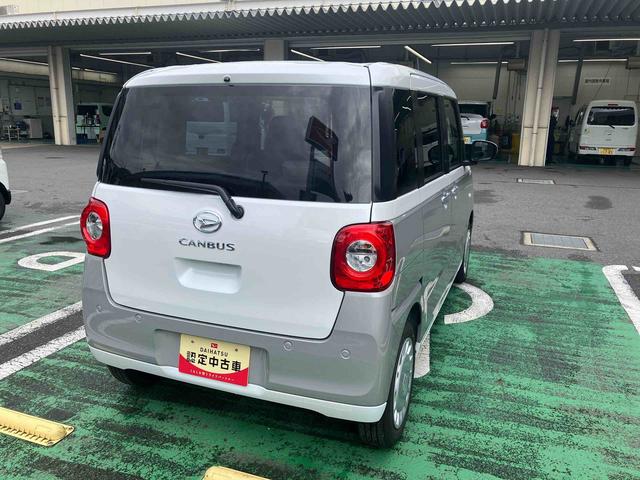 ムーヴキャンバスストライプスX(千葉県)の中古車