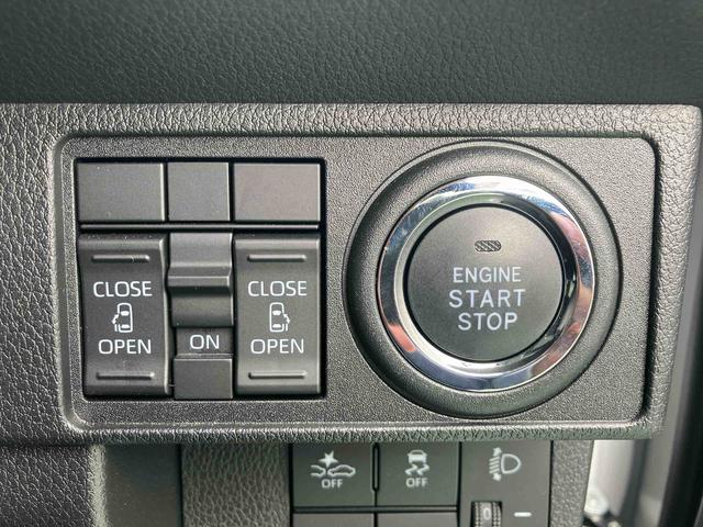 ムーヴキャンバスストライプスX(千葉県)の中古車