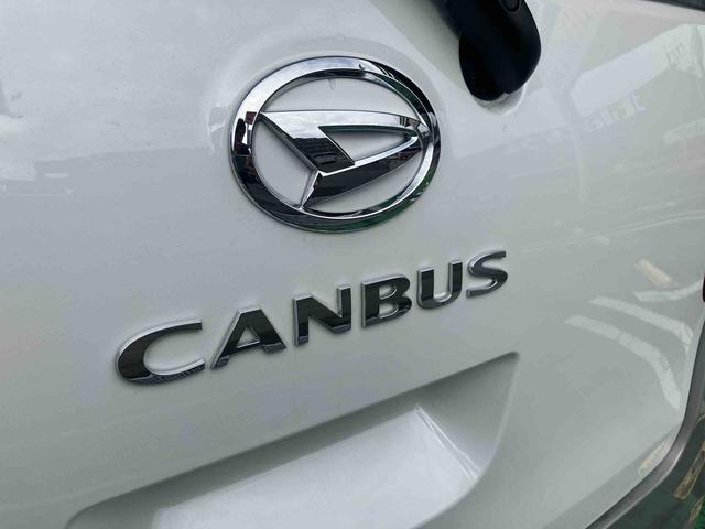 ムーヴキャンバスストライプスＸ（千葉県）の中古車