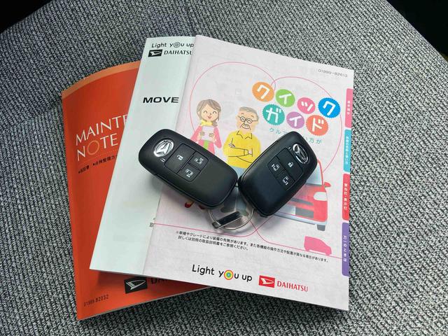 ムーヴキャンバスストライプスＸ（千葉県）の中古車