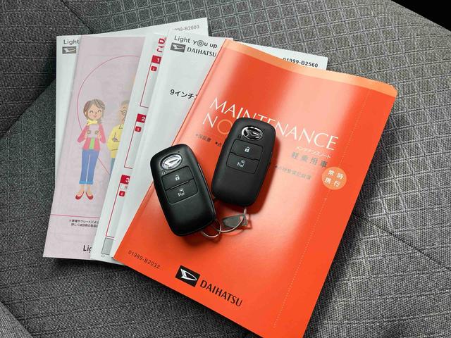 タントＸ（千葉県）の中古車