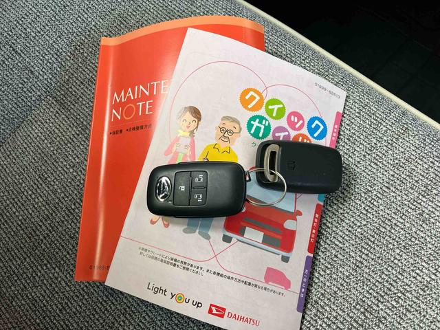 ムーヴキャンバスストライプスG(千葉県)の中古車