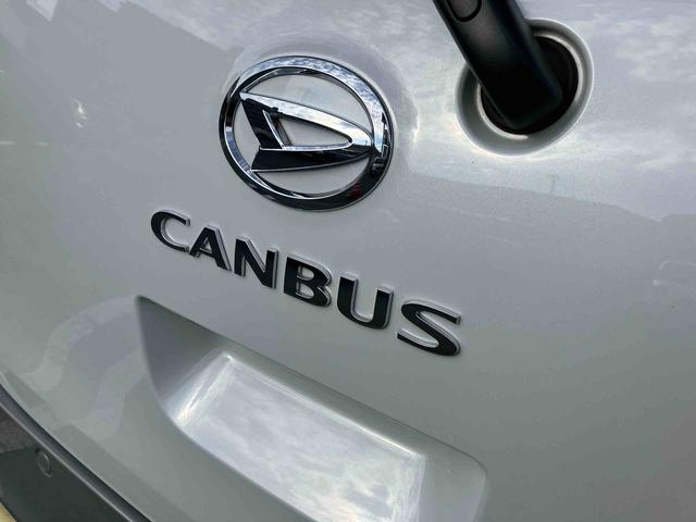 ムーヴキャンバスストライプスG(千葉県)の中古車