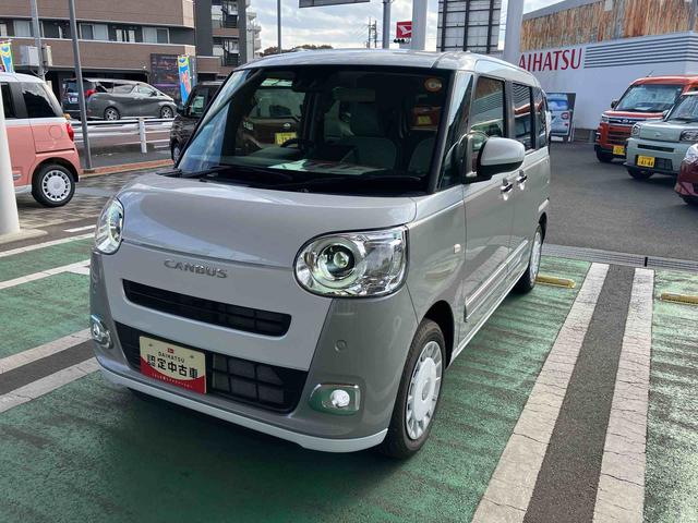 ムーヴキャンバスストライプスG(千葉県)の中古車