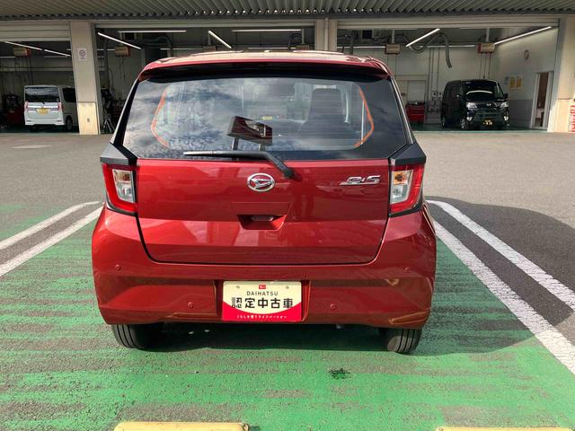 ミライースL SAIII(千葉県)の中古車