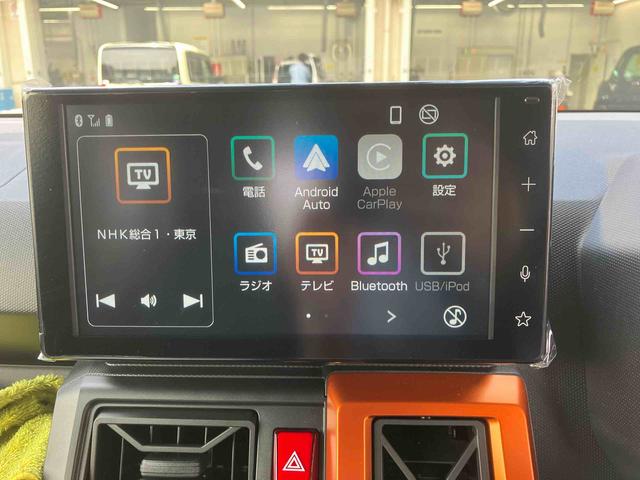 タフトＧターボ　クロムベンチャー（千葉県）の中古車