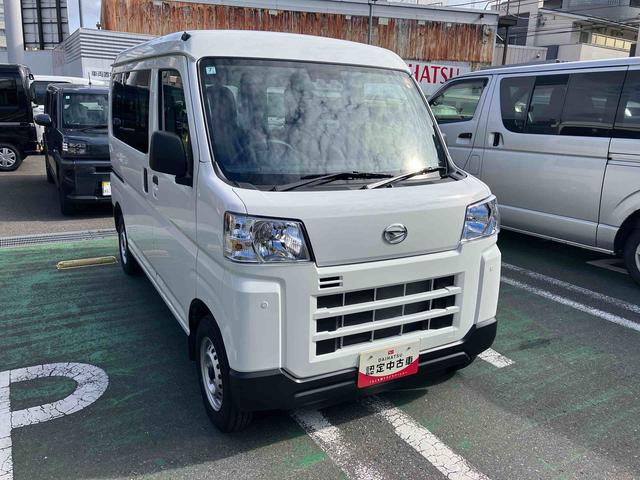 ハイゼットカーゴDX(千葉県)の中古車
