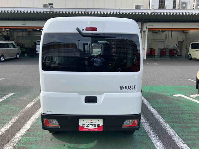 ハイゼットカーゴDX(千葉県)の中古車