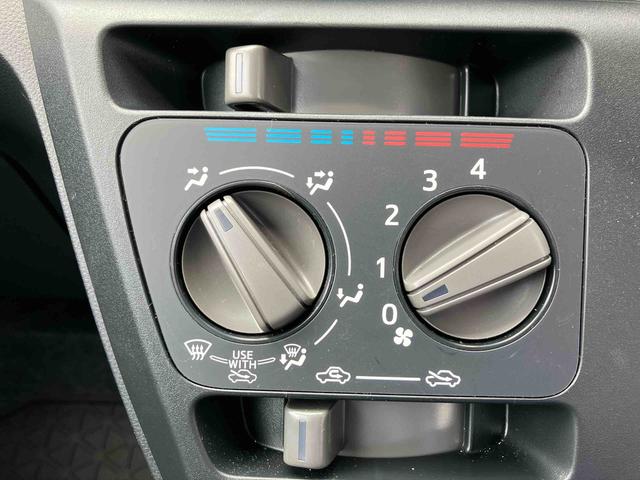 ミライースＬ　ＳＡIII衝突被害軽減ブレーキ　横滑り防止装置　コーナーセンサー　リヤワイパー　オートライト　オートハイビーム　キーレスエントリー　セキュリティアラーム　アイドリングストップ（千葉県）の中古車