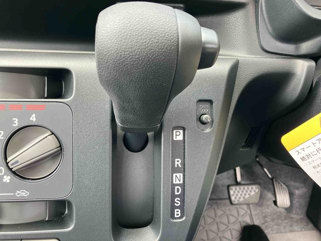 ミライースＬ　ＳＡIII衝突被害軽減ブレーキ　横滑り防止装置　コーナーセンサー　リヤワイパー　オートライト　オートハイビーム　キーレスエントリー　セキュリティアラーム　アイドリングストップ（千葉県）の中古車