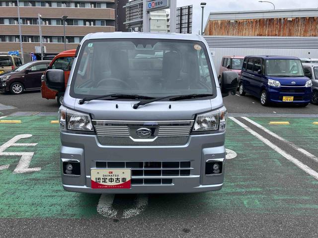 ハイゼットトラックＥＸＴ（千葉県）の中古車