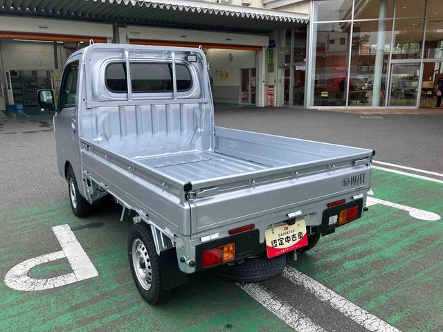 ハイゼットトラックＥＸＴ（千葉県）の中古車
