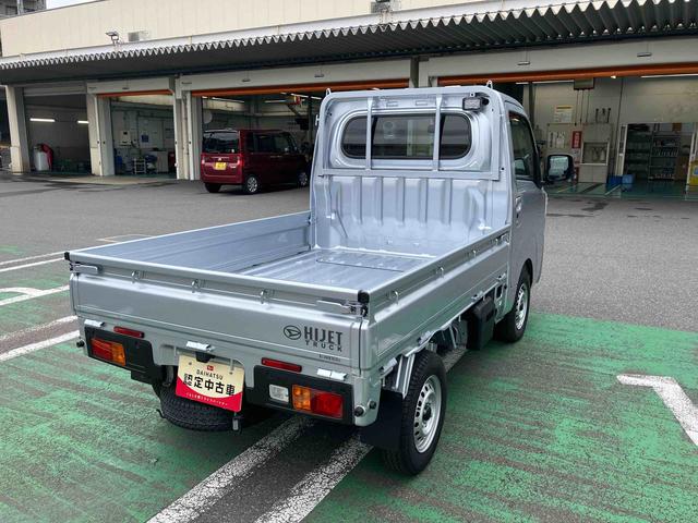 ハイゼットトラックＥＸＴ（千葉県）の中古車