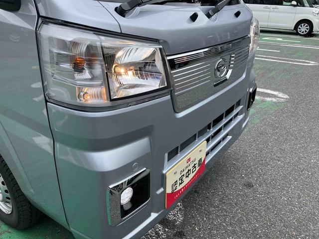 ハイゼットトラックＥＸＴ（千葉県）の中古車