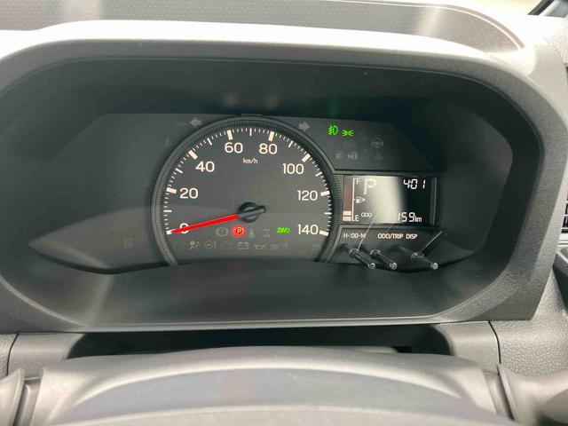 ハイゼットトラックＥＸＴ（千葉県）の中古車