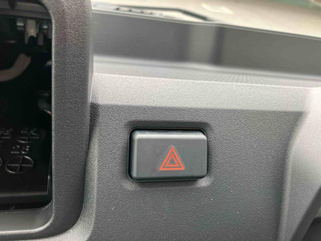 ハイゼットトラックＥＸＴ（千葉県）の中古車