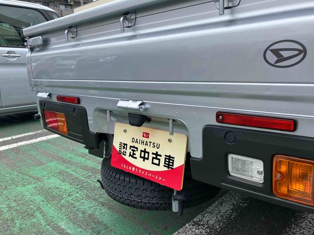 ハイゼットトラックＥＸＴ（千葉県）の中古車