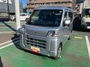 （千葉県）の中古車