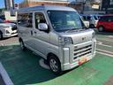 （千葉県）の中古車