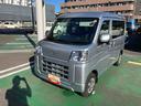 （千葉県）の中古車