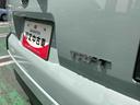 （千葉県）の中古車