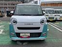 （千葉県）の中古車