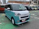 （千葉県）の中古車