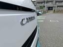 （千葉県）の中古車