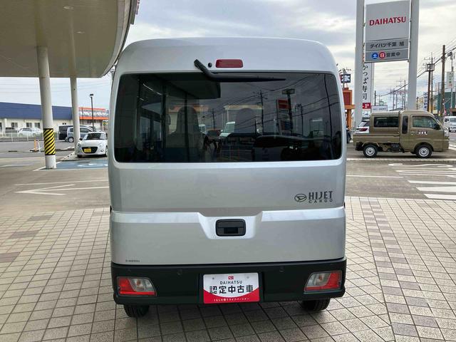 ハイゼットカーゴＤＸ衝突被害軽減ブレーキ／横滑り防止装置／アイドリングストップ機構／前後コーナーセンサー／オートライト／オートハイビーム／オーバーヘッドシェルフ／キーレスエントリー／スモークドガラス（千葉県）の中古車