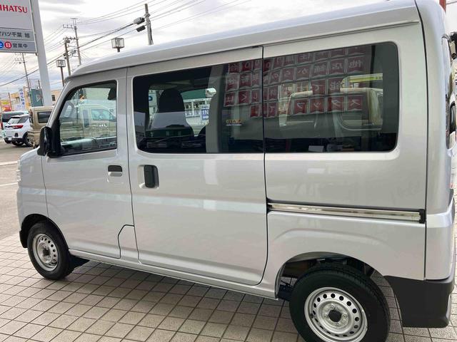 ハイゼットカーゴＤＸ衝突被害軽減ブレーキ／横滑り防止装置／アイドリングストップ機構／前後コーナーセンサー／オートライト／オートハイビーム／オーバーヘッドシェルフ／キーレスエントリー／スモークドガラス（千葉県）の中古車