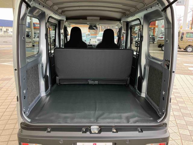 ハイゼットカーゴＤＸ衝突被害軽減ブレーキ／横滑り防止装置／アイドリングストップ機構／前後コーナーセンサー／オートライト／オートハイビーム／オーバーヘッドシェルフ／キーレスエントリー／スモークドガラス（千葉県）の中古車