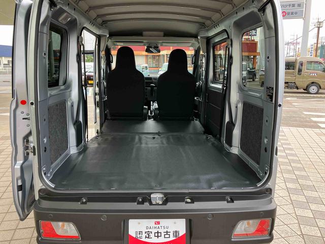 ハイゼットカーゴＤＸ衝突被害軽減ブレーキ／横滑り防止装置／アイドリングストップ機構／前後コーナーセンサー／オートライト／オートハイビーム／オーバーヘッドシェルフ／キーレスエントリー／スモークドガラス（千葉県）の中古車