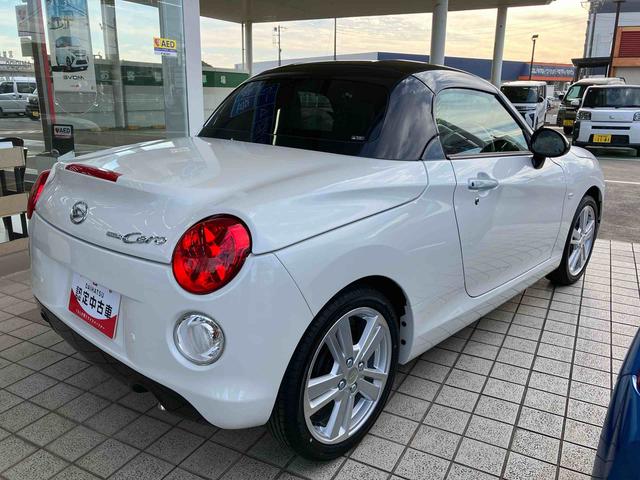 コペンセロ電動開閉式ルーフ／１６ｃｍスピーカー・ツィーター／アクセサリーソケット／チルトステアリング／オートエアコン／キーフリーシステム／ＬＥＤヘッドランプ（オートライト付）／本革巻ステアリングホイール／（千葉県）の中古車