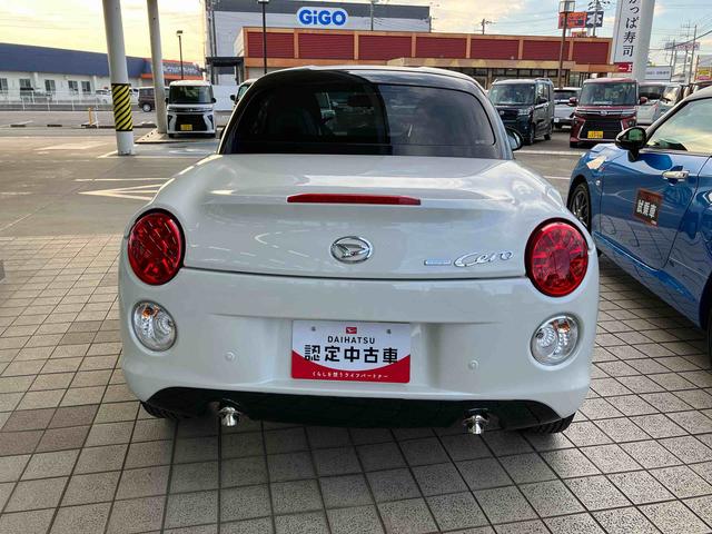 コペンセロ電動開閉式ルーフ／１６ｃｍスピーカー・ツィーター／アクセサリーソケット／チルトステアリング／オートエアコン／キーフリーシステム／ＬＥＤヘッドランプ（オートライト付）／本革巻ステアリングホイール／（千葉県）の中古車