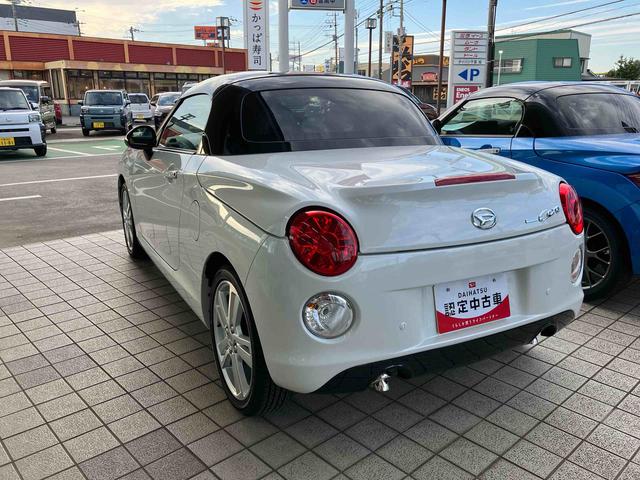 コペンセロ電動開閉式ルーフ／１６ｃｍスピーカー・ツィーター／アクセサリーソケット／チルトステアリング／オートエアコン／キーフリーシステム／ＬＥＤヘッドランプ（オートライト付）／本革巻ステアリングホイール／（千葉県）の中古車