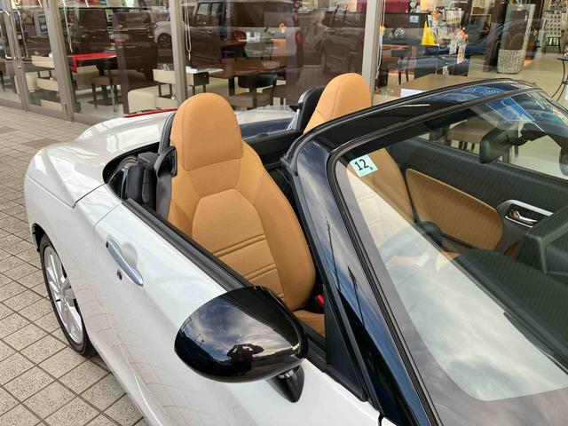 コペンセロ電動開閉式ルーフ／１６ｃｍスピーカー・ツィーター／アクセサリーソケット／チルトステアリング／オートエアコン／キーフリーシステム／ＬＥＤヘッドランプ（オートライト付）／本革巻ステアリングホイール／（千葉県）の中古車