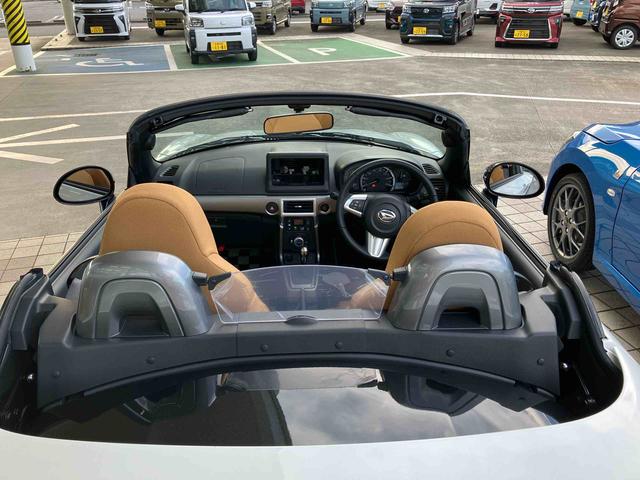 コペンセロ電動開閉式ルーフ／１６ｃｍスピーカー・ツィーター／アクセサリーソケット／チルトステアリング／オートエアコン／キーフリーシステム／ＬＥＤヘッドランプ（オートライト付）／本革巻ステアリングホイール／（千葉県）の中古車