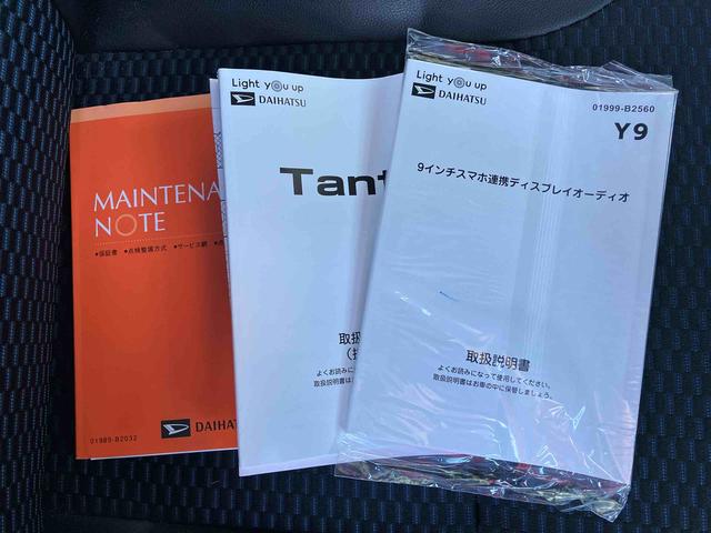タントカスタムＸＬＥＤヘッドライト／両側電動スライドドア／コーナーセンサー／衝突回避支援システム／横滑り防止装置／オートエアコン／アルミホイール／キーフリーシステム／電動格納ミラー（千葉県）の中古車