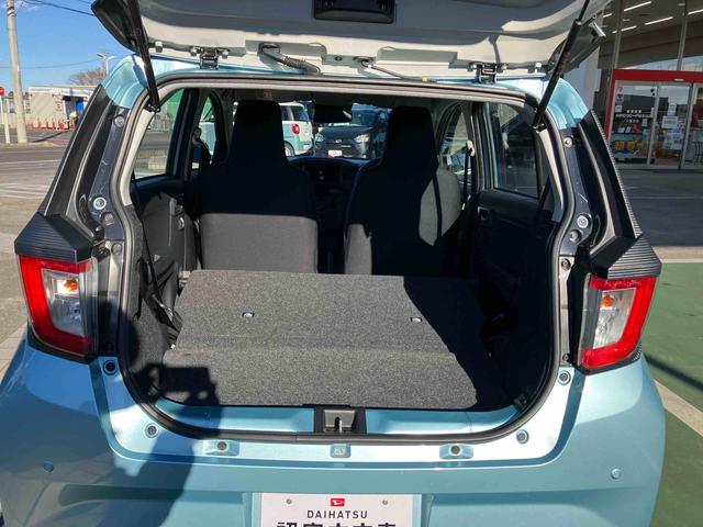 ミライースＬ　ＳＡIII衝突被害軽減ブレーキ（スマートアシスト３）　横滑り防止装置　コーナーセンサー　オートライト　オートハイビーム　キーレスエントリー　セキュリティアラーム　アイドリングストップ（千葉県）の中古車