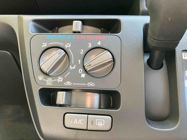 ミライースL SAIII衝突被害軽減ブレーキ 横滑り防止装置 コーナーセンサー リヤワイパー オートライト オートハイビーム キーレスエントリー 自発光式デジタルメーター セキュリティアラーム アイドリングストップ(千葉県)の中古車